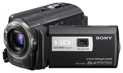HDR-PJ600VE
